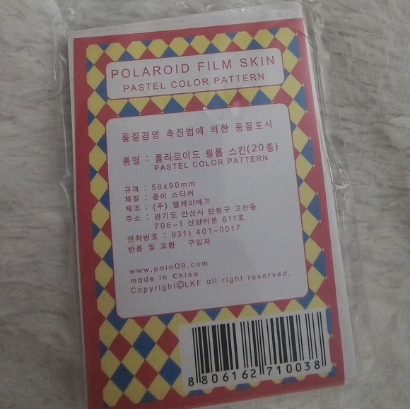 Fujifilm bundle - Picture 2 of 2